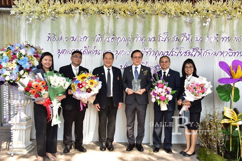 20260116 make-benefits-to-the-university_204.JPG